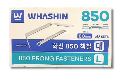 Washin File Fasteners